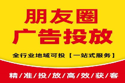 短视频信息流平台的商业模式：秒拍案例研究